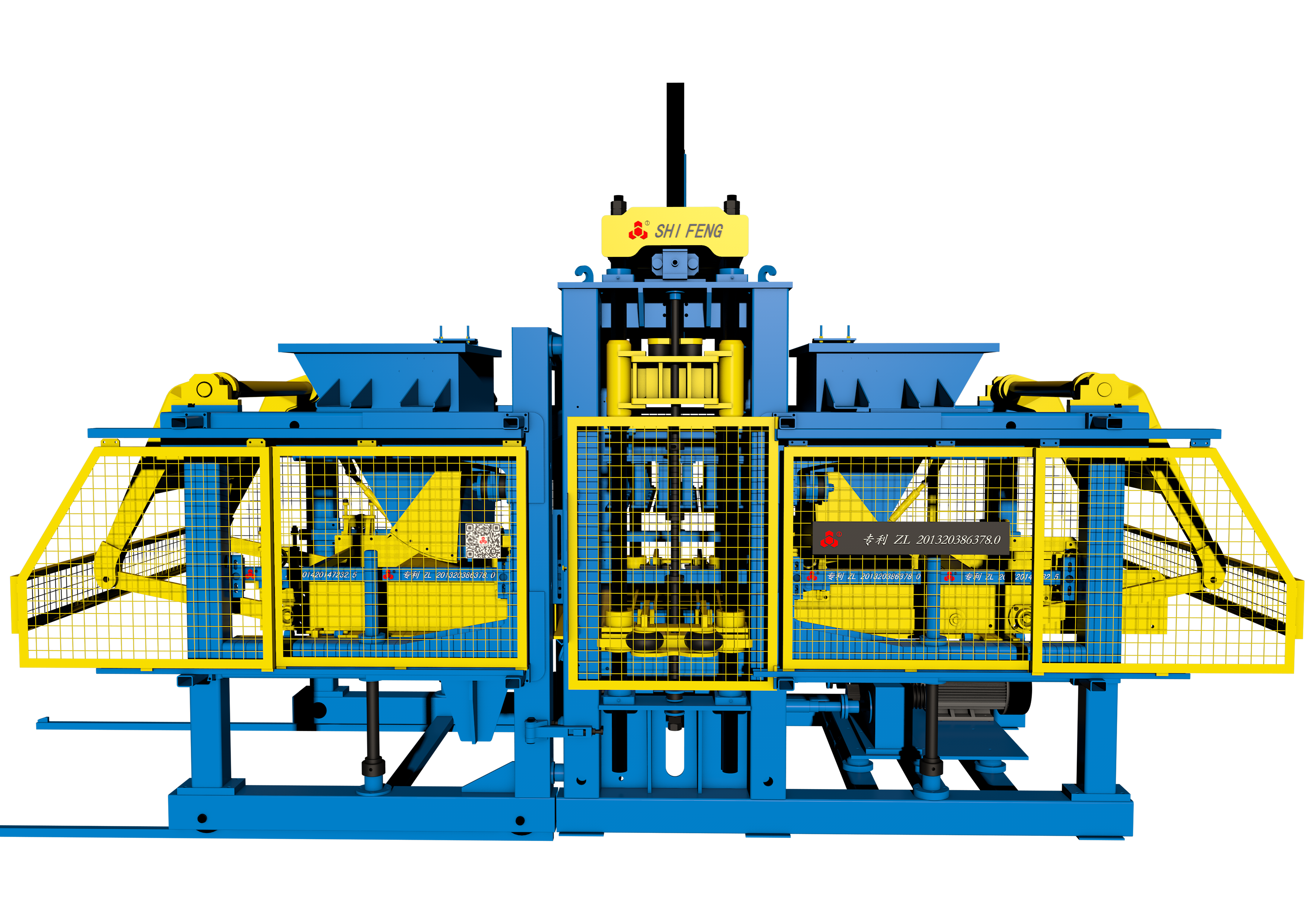 Brick making machine operating rules