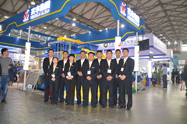 Bauma CHINA Exhibition Nov 2018