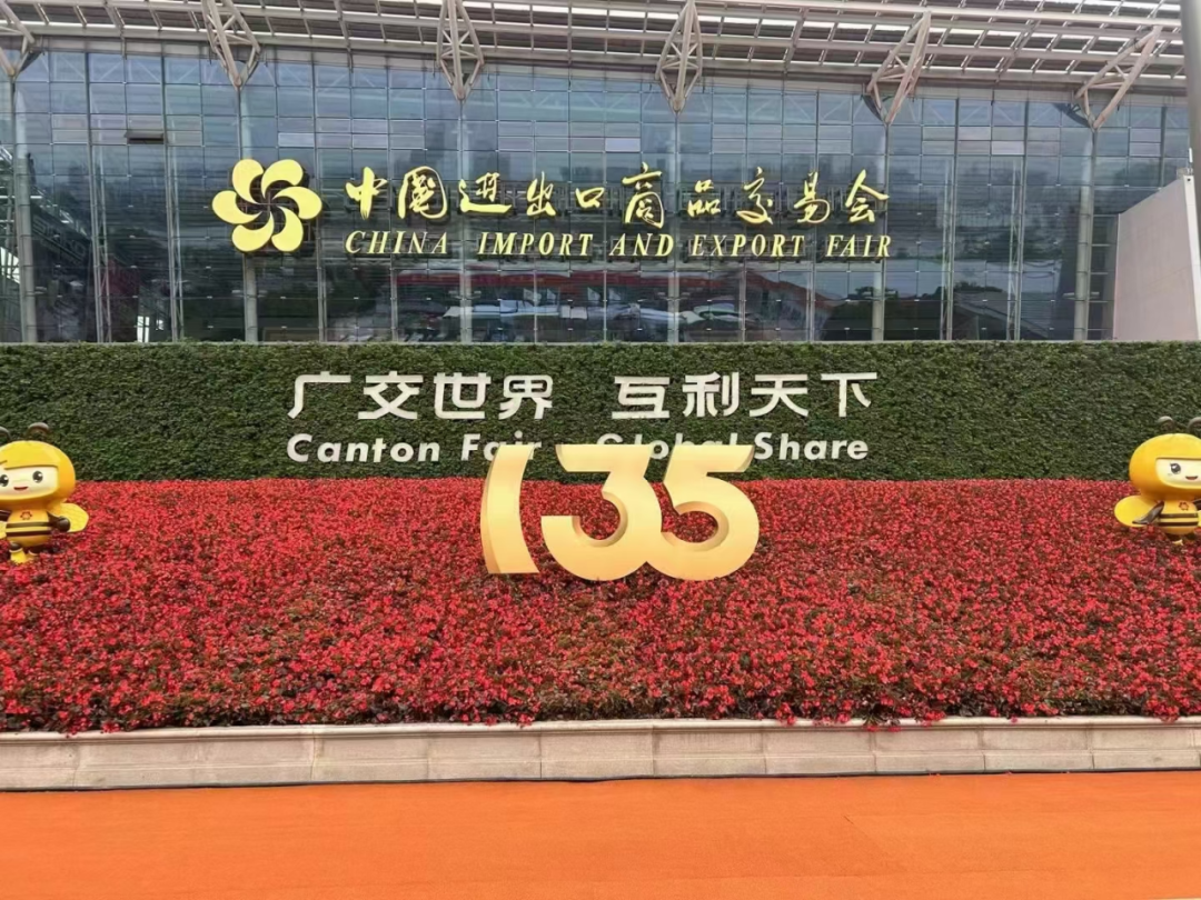 Tianjin Shifeng Group’s outstanding performance at the Canton Fair has attracted the attention of foreign customers, especially its concrete block machine  has been widely praised.