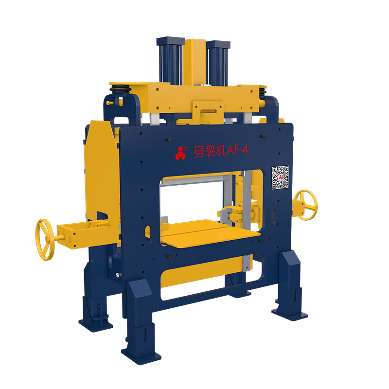 Bottom price Hollow Block Casting Machine -
 Block Splitter – Shifeng