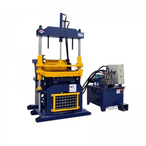 Best quality Fully Automatic Block Making Machine -
 Manual Block Making Machine – Shifeng