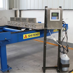 Machine Block -
 Block inkjet Printer – Shifeng