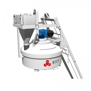 Manufacturer of Block Rinser -
 MP Plantary concrete mixer – Shifeng