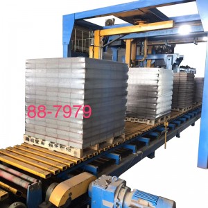 Excellent quality China Block Making Machine -
 Automatic Block Making Machine QT15-15 – Shifeng