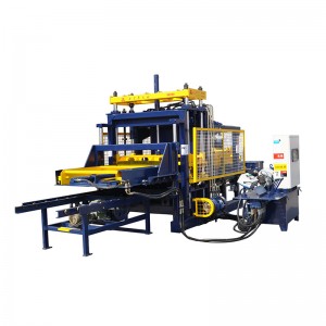 Concrete Block Making Machine -
 Semi-auto Block Making Machine QT5-20A3 – Shifeng